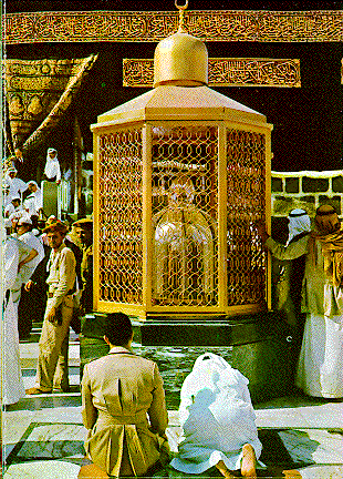 Maqam-E-Ibrahim or more appropriately the pedestal of Brahma.