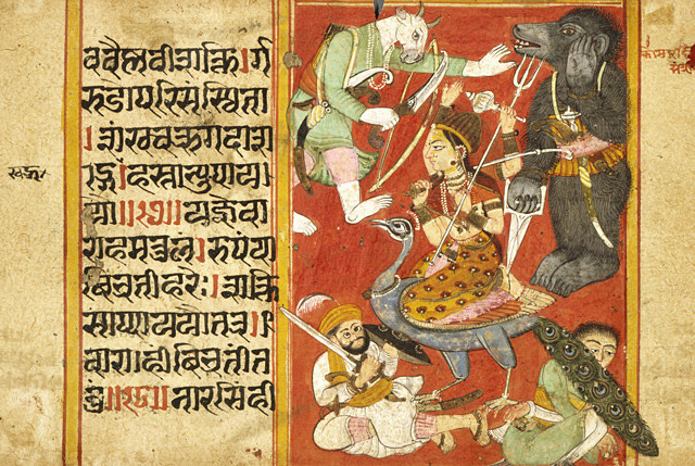 kumari.jpg