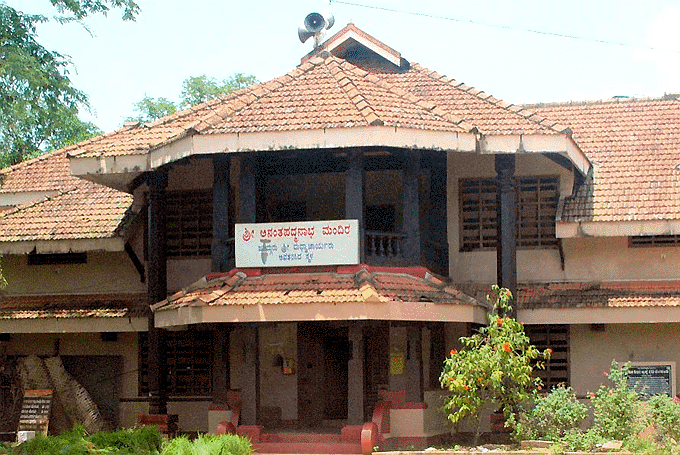 Sri Anantapadmanabha Mandira